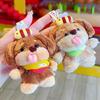 Dog Rolled Dachshund Tongue Bee Design Cute Plush Pendant Keyring Decoration