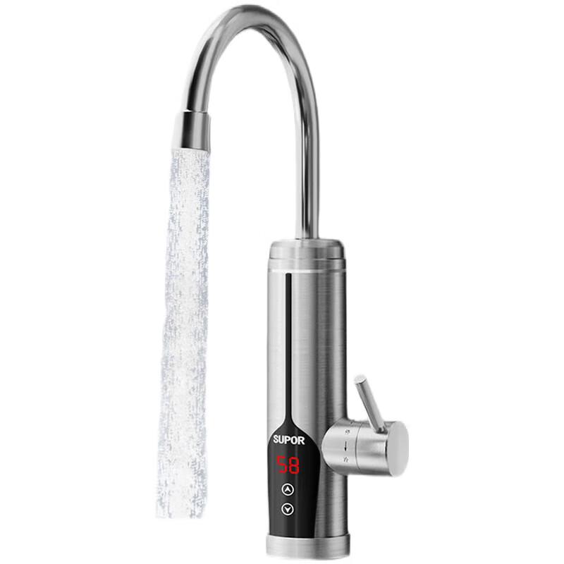 SUPOR Instant Electric Hot Water Faucet