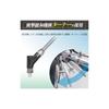 TANAX NAPOLEON NA-007 AZ3 Mirror EX Black Motorcycle Mirror, 10mm Standard Thread, Left/Right Compatible, with Turner, Sliding Mirror, Complies with