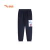 Kids' Boys' Winter Fleece-Lined Sports Pants