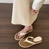 Scarpe da donna – Sandali