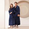 Patchwork Plus Size Losse Flanellen Koraalvlies Badjas voor Mannen & Vrouwen - Herfst Winter