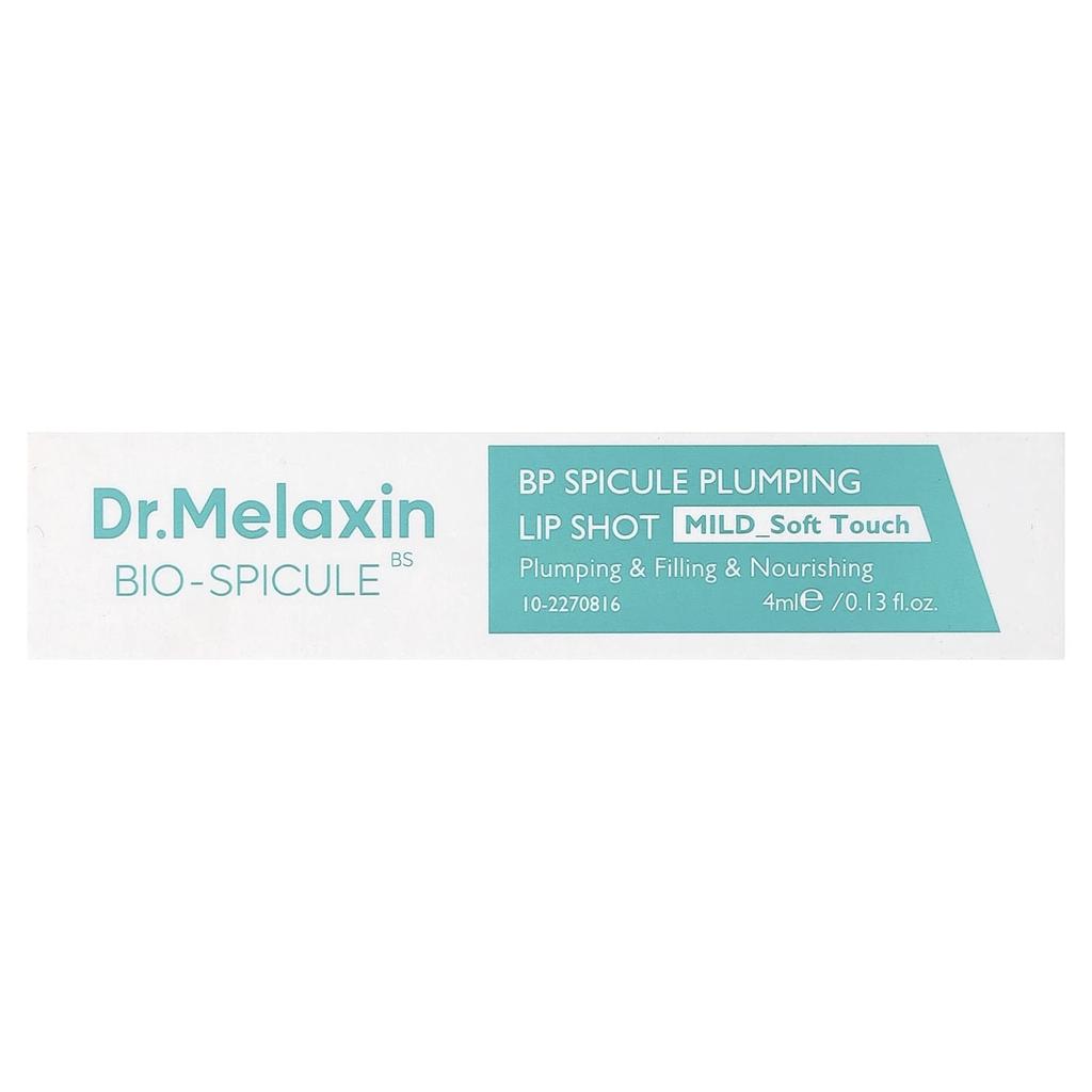 Dr.Melaxin, Bio-Spicule Plumping Lip Shot, Mild, 4ml (0.13fl oz)
