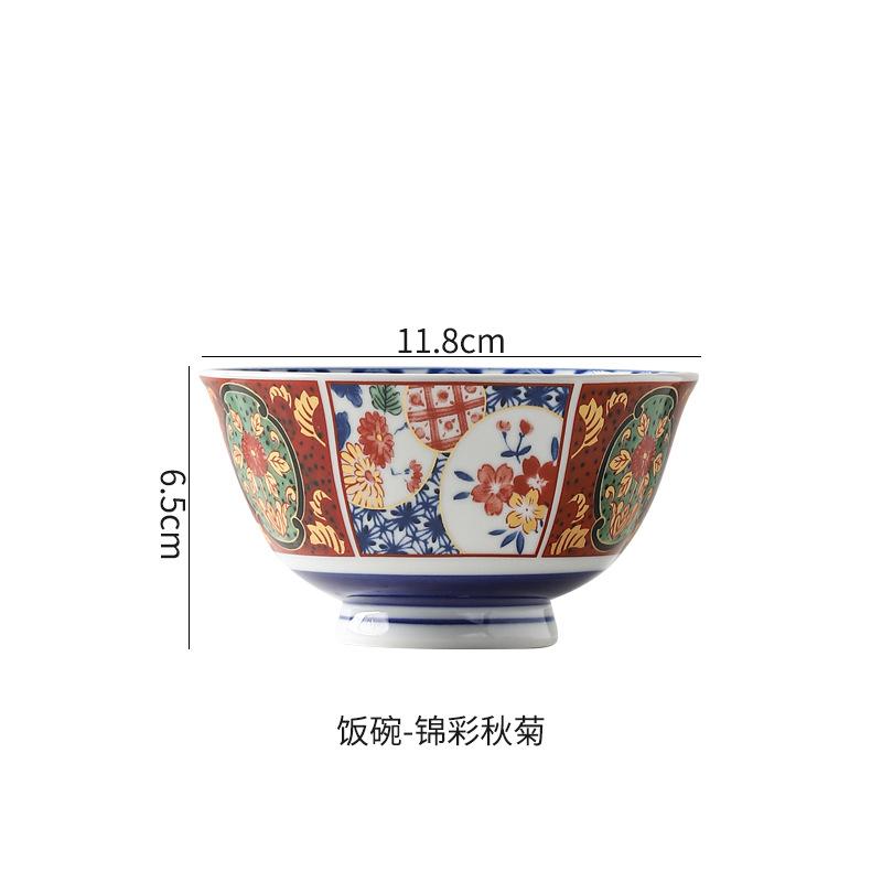 Japanese Style Tableware Ceramic Ramen Bowl Household Rice Bowl with Lid  Soup Bowl Soup Cup
