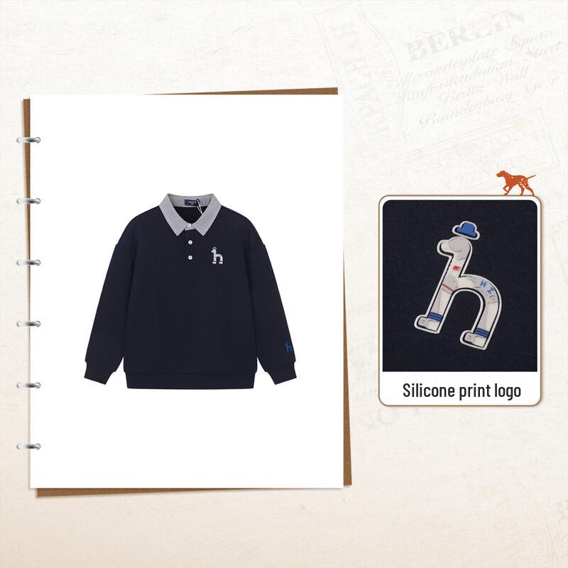 HAZZYS Boys' 2026 Autumn Lapel Terry Sweatshirt