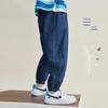 Boys' Summer Mosquito Repellent Denim Long Pants with Cuff Logo