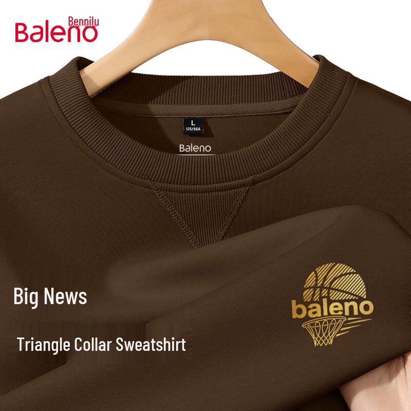 Мужская плотная вязаная толстовка Baleno с длинным рукавом и принтом JPB Gold Basketball 5XL