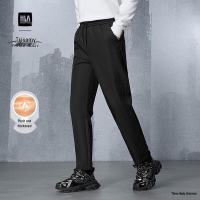 Pantolon – Pantalon ve Kapriler