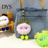 Keys Decorative Pendant Cartoon Plush Ball Keychain, Fluffy Pompom Keychain with Metal Clasp, Backpacks Handbags for Men Women Bag Accessory