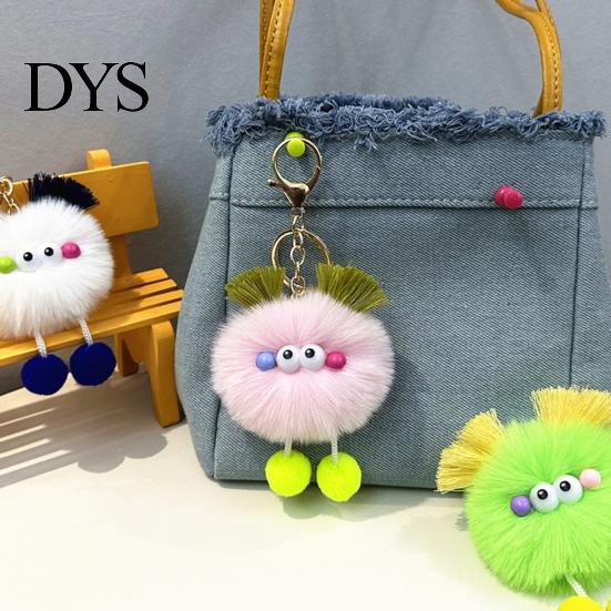 Keys Decorative Pendant Cartoon Plush Ball Keychain, Fluffy Pompom Keychain with Metal Clasp, Backpacks Handbags for Men Women Bag Accessory