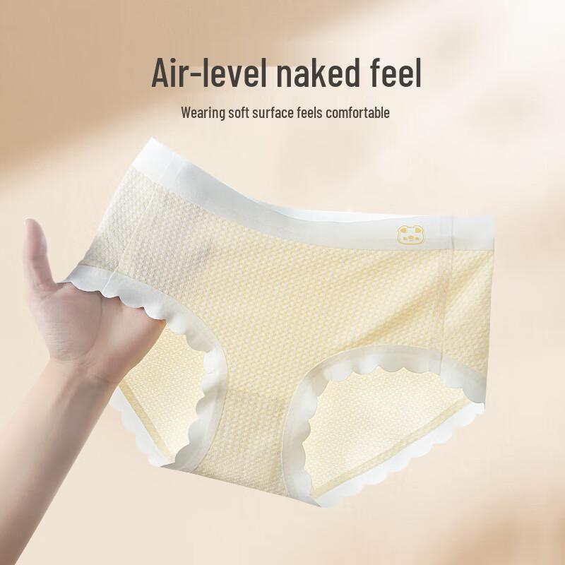 Culottes pour filles en mélange de coton antibactérien - Pack de 4