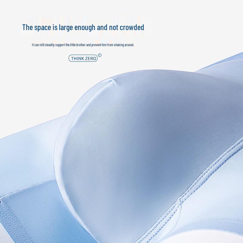 MONTAGUT Men's Ice Silk Antibacterial Boxer Briefs 3-Pack