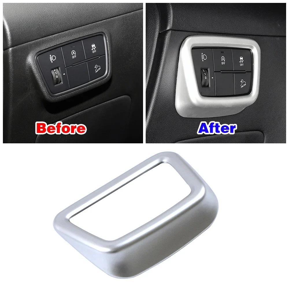 For Hyundai Tucson NX4   Car Interior Styling Headlight Head Light Switch Button Cover Frame Trim Carbon Fiber Refit