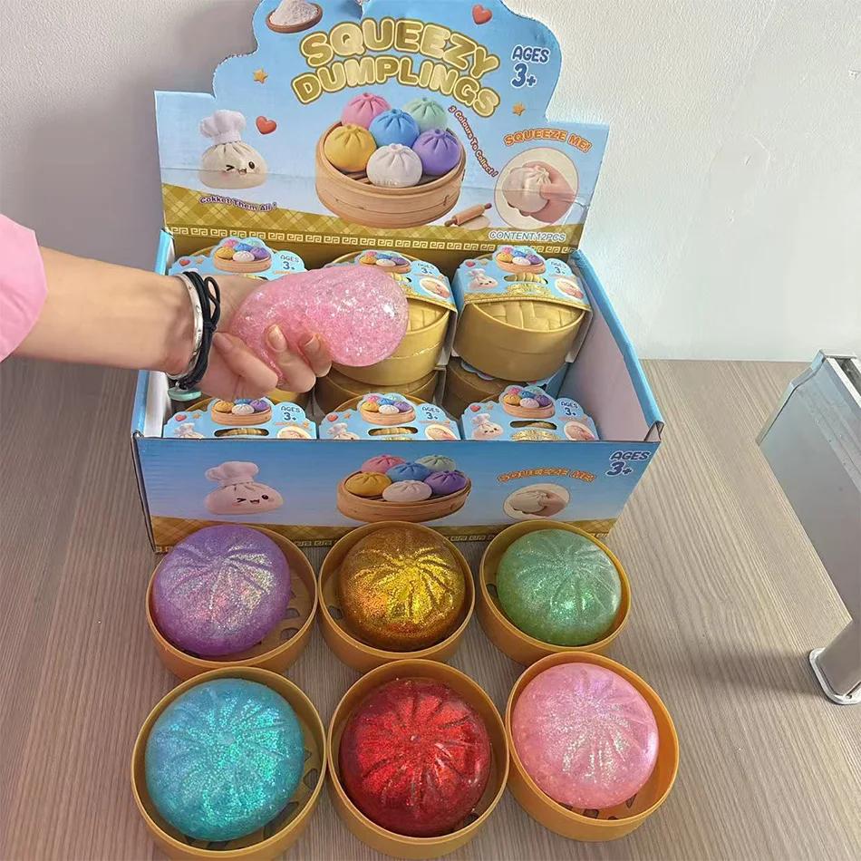 Dumplings Glitter Dumpling Toy Cute Dumplings Squishiest With Steamer Box Stress & Anxiety Toys For Kids & Adults Non Prospector
