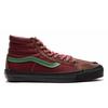 Vans SK8 Hi Vault Retro Skateboarding Shoes Unisex Red Wine Red VN0A4BVBTIX
