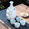 Creative Ceramic Wine Warmer - Yellow Wine Heating Set with Hot Water Pot