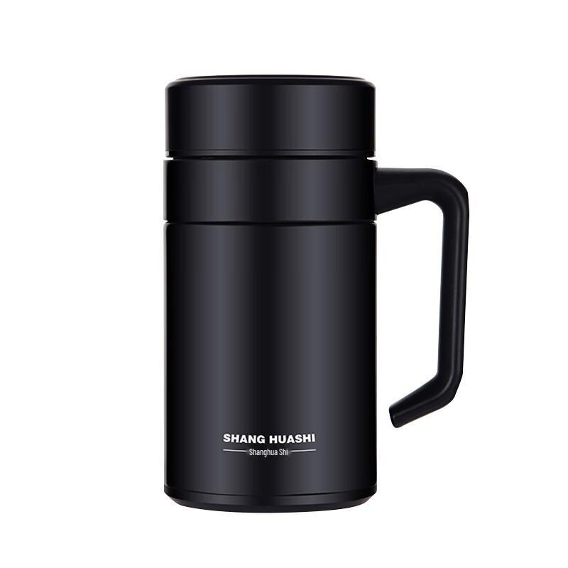 Shanghuashi Vacuum Insulated Travel Mug