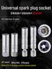 Universal Magnetic Spark Plug Socket Wrench (14/16mm) for Easy Spark Plug Removal and Installation