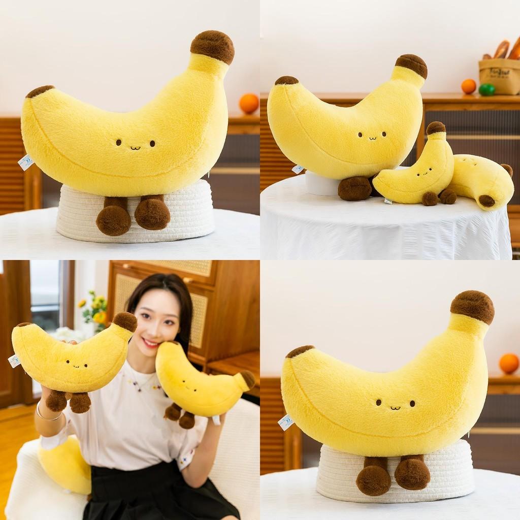 Peluche Frutta Banana in Cotone a Pelo Corto per Decorazioni Matrimoniali e Regali per Feste