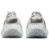Nike Space Hippie 04 CD3476-103