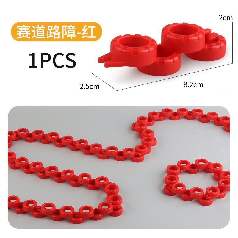 5 PCS Toy Car Simulation Racing Track Tire Road Resistance Track Guardrail Isolation Fence Fence Anti-collision Water Horse
