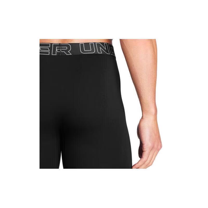 Under Armour Men's 6-inch Performance Cotton Blend Underwear 3-Pack