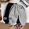 Hosen (Jungen ab 4 Jahre) – Hosen