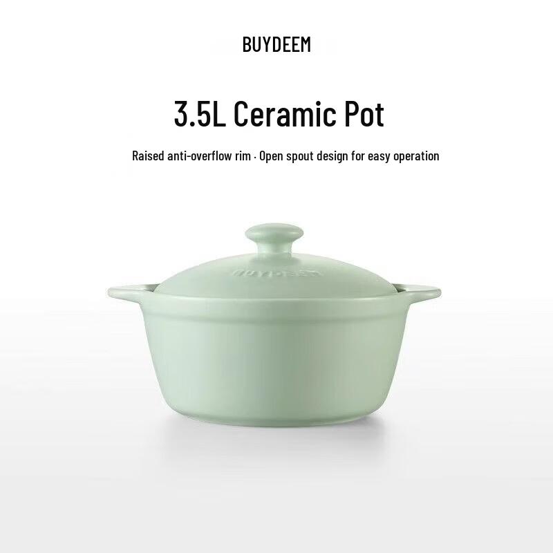 

Beiding CP351 Multi-function Electric Ceramic Stew Pot
