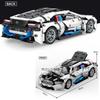 1208PCS Technical White BWH Construction Sports Car Set MOC Building Bricks Racing Vehicle Assembling Toys Adults Boys Gifts