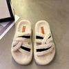 Fashion 2024 New Winter Furry Slippers Fashion Open Toe Comfortable Slippers Women's Indoor Cotton Shoes Fluffy Warm Home Slippers