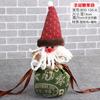 Christmas Gift Candy Bag Gift Bag, Christmas Daily Necessities Props, Santa Claus Golden Velvet Backpack Bag