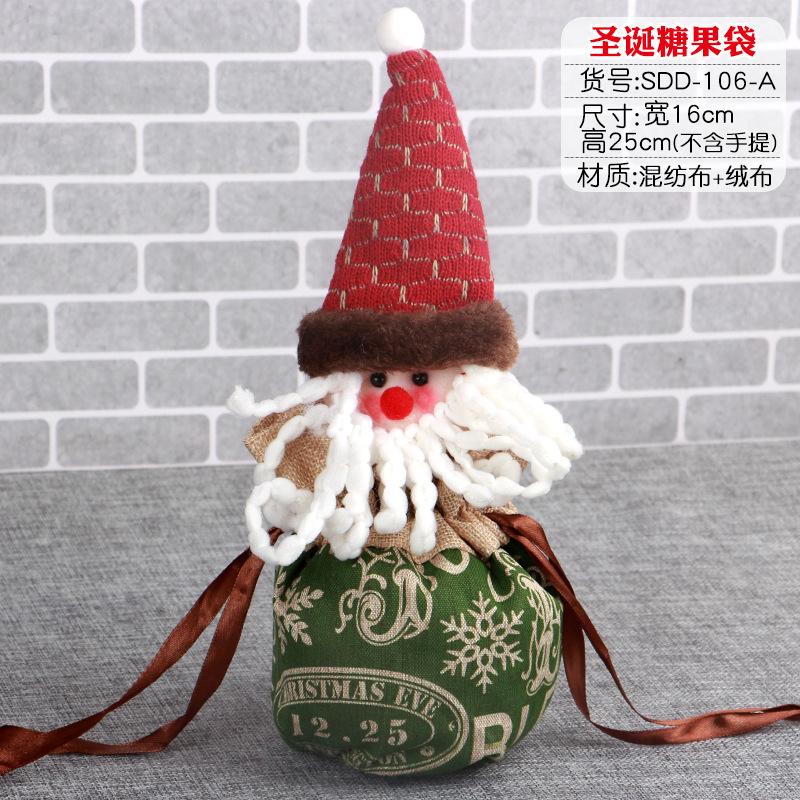 Christmas Gift Candy Bag Gift Bag, Christmas Daily Necessities Props, Santa Claus Golden Velvet Backpack Bag