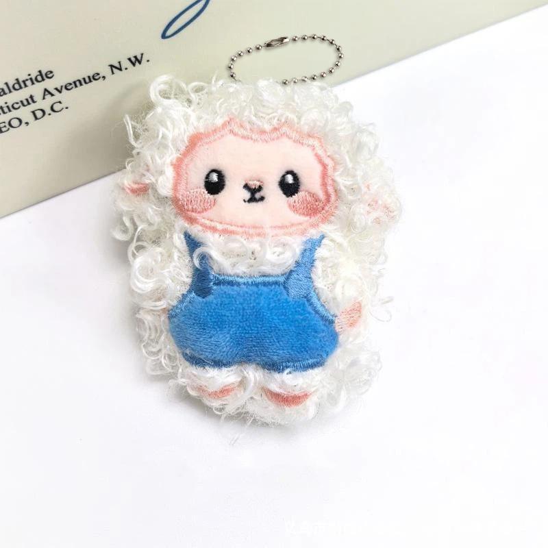 Fluffy Plush Sheep Keychain Soft Curly Fur Adorable Overalls Backpack Pendant Travel Souvenir Gift for Teen Girls