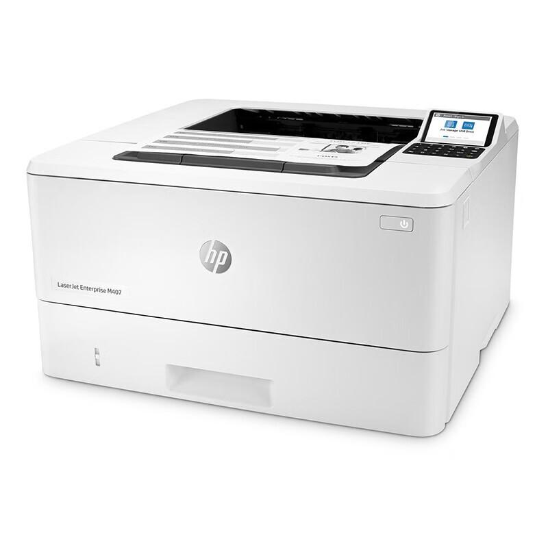 HP LaserJet Printers & Multifunction Devices CN plug (adapter included)