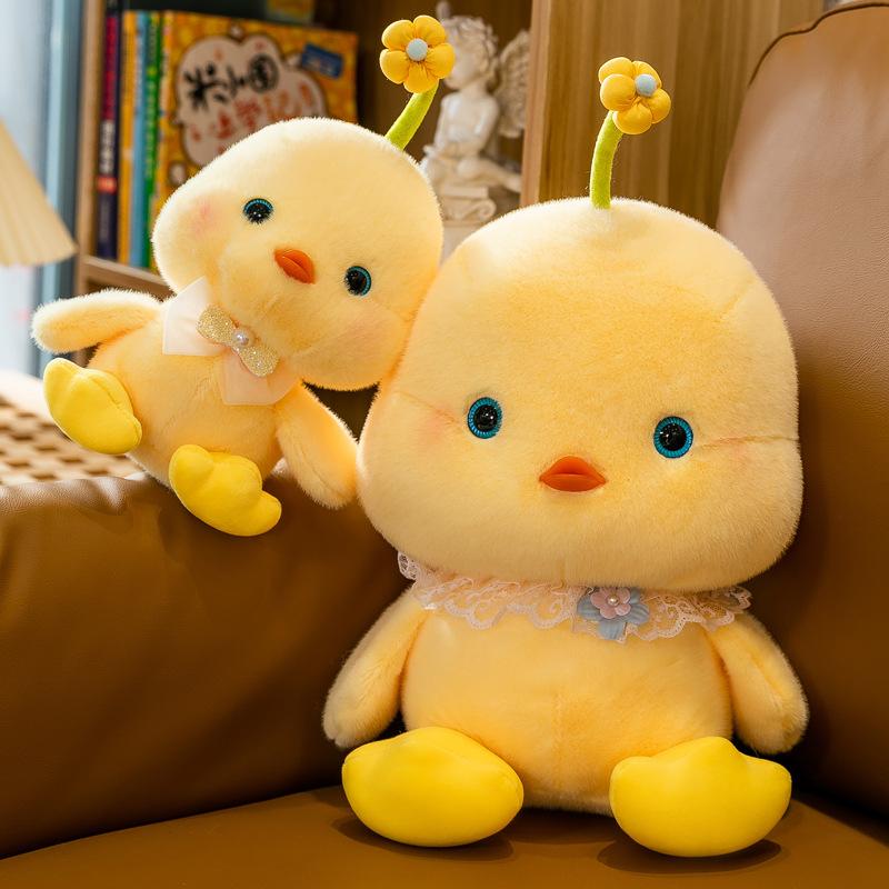 Cute Little Yellow Chicken Doll Creative Plush Toy Small Ugly Cute Duck Rag Doll Children's Gift Event Gift