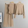 Weite Beinhose Übergröße Pullover Damen Herbst Weste Strickjacke Hosenanzug