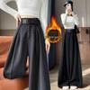Women's Gray Thick Wool Wide-Leg Pants - High Waist, Slimming, Autumn/Winter 2025.