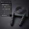 Skipping Rope for Training Rope Length 2.8m Adjustable Length Ergonomic