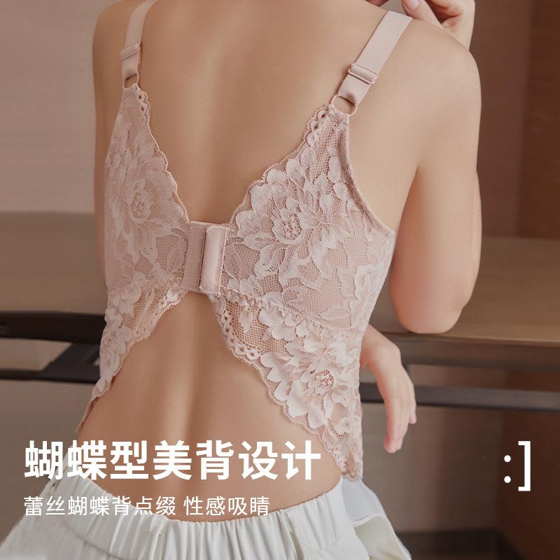 Lace Can Be Worn Outside Women's Anti-light Sexy Back Tube Top Bra Thin Large Size Bra