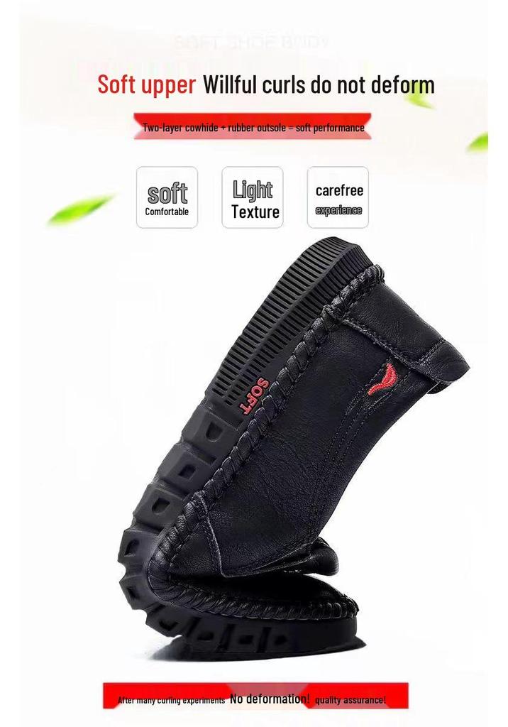 2026 Spring Men's Casual Leather Shoes: Trendy, Versatile, Low Heel Fashion for Any Occasion