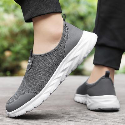 Spring Men's One-pedal Casual Shoes Mesh Breathable Lightweight Sports Men's Shoes Fashion Versatile Trend Travel Shoes