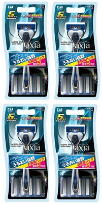 KAI RASIERER axia Rasierer Kombipack 5 Stück x 4 [Großeinkauf] 5-Klingen