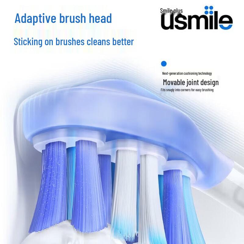usmile Y30S Smart Sonic Electric Toothbrush CN Plug (adapter Included)