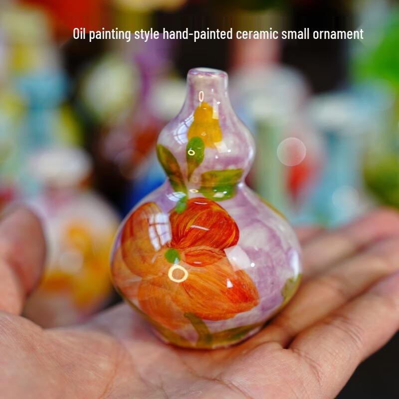 BENAGIL Hand-Painted Oil Painting Style Ceramic Ornament