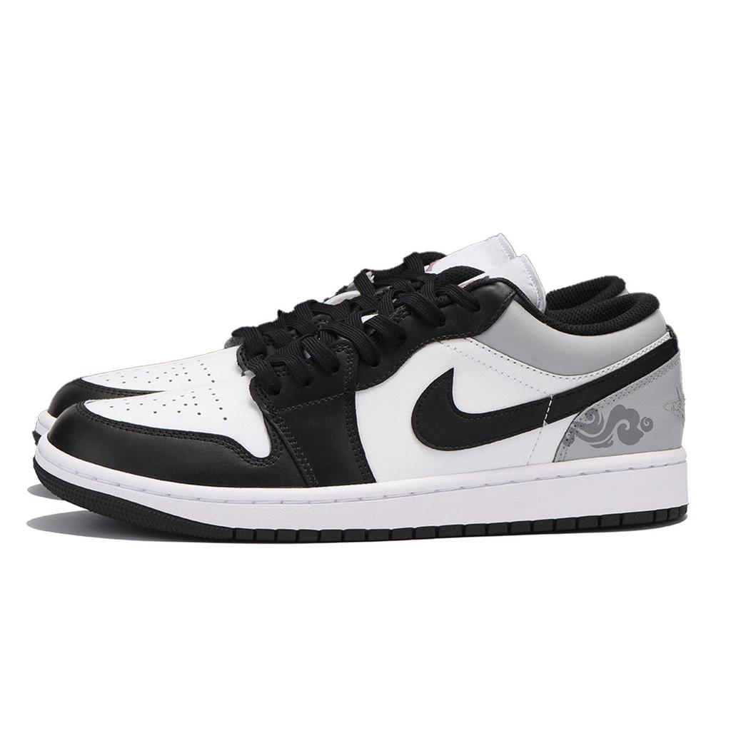 Jordan Air Jordan 1 Chestnut Low Top Vintage Basketball Shoes Men's Black Gray 553558-132(Team59-SBOX)