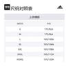 adidas T Shirts Men's Black Crew Neck Moderate Straight Fit FK3553