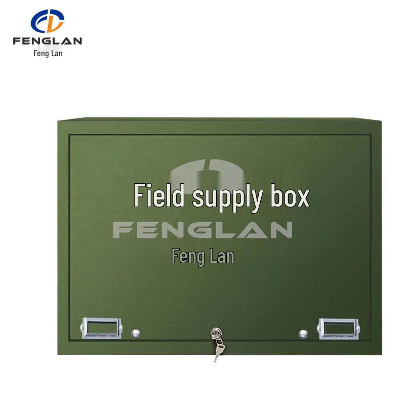Military Field Operations Equipment Case