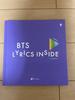 [USED] Learn! KOREAN with BTS /LYRICS INSIDE