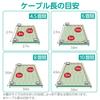 ELECOM LAN Cable CAT6A 3m Nail Break Prevention Mesh Cable Black ECLD-GPAM/BK30