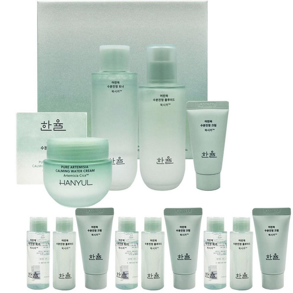 Hanyul Artemisia Calming 2-Piece Set + Cream 55ml + 3-Piece Kit x3